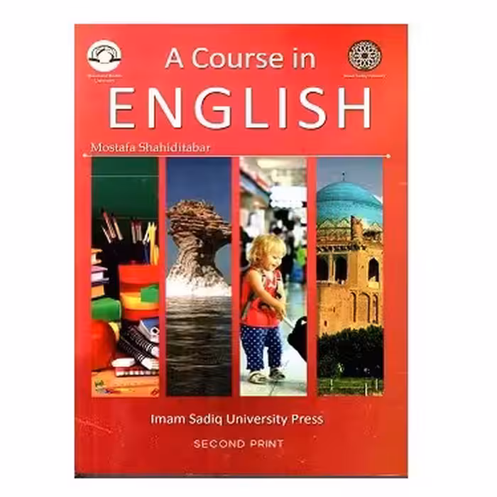 A Course in English