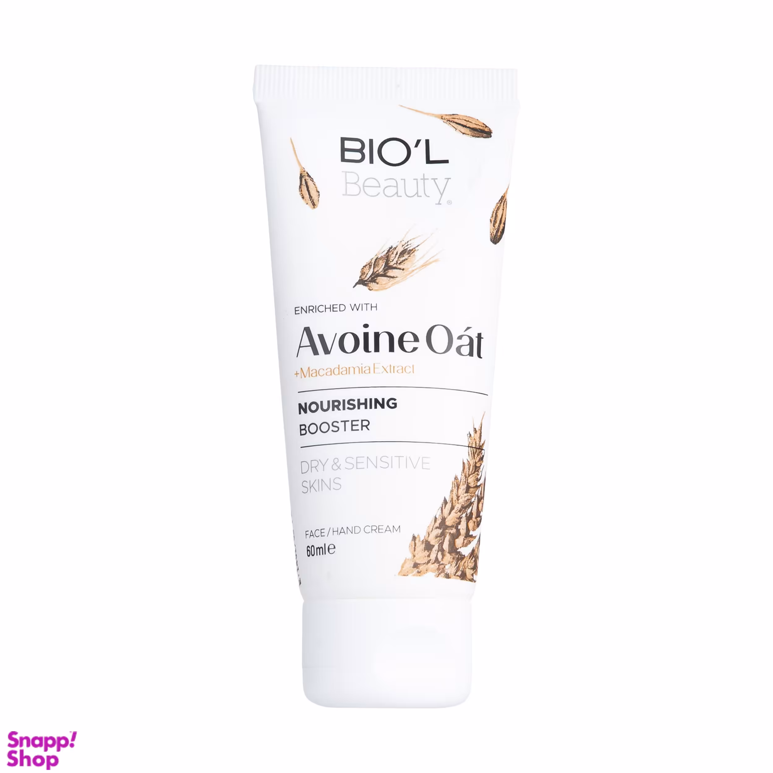 کرم مرطوب کننده دست و صورت بیول (Biol) مدل Avoine Oat حجم 60 میلی لیتر