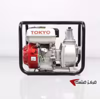موتور پمپ 3 اینچ توکیو TOKYO