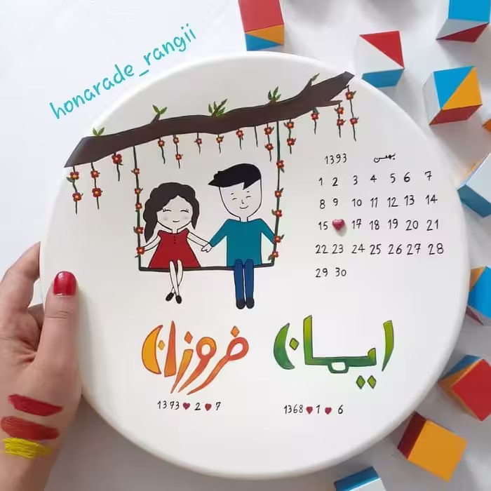 دیوارکوب سفالی عاشقانه دونفره