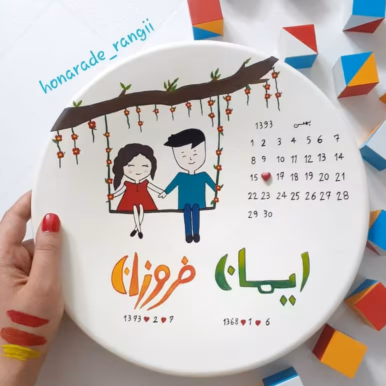 دیوارکوب سفالی عاشقانه دونفره