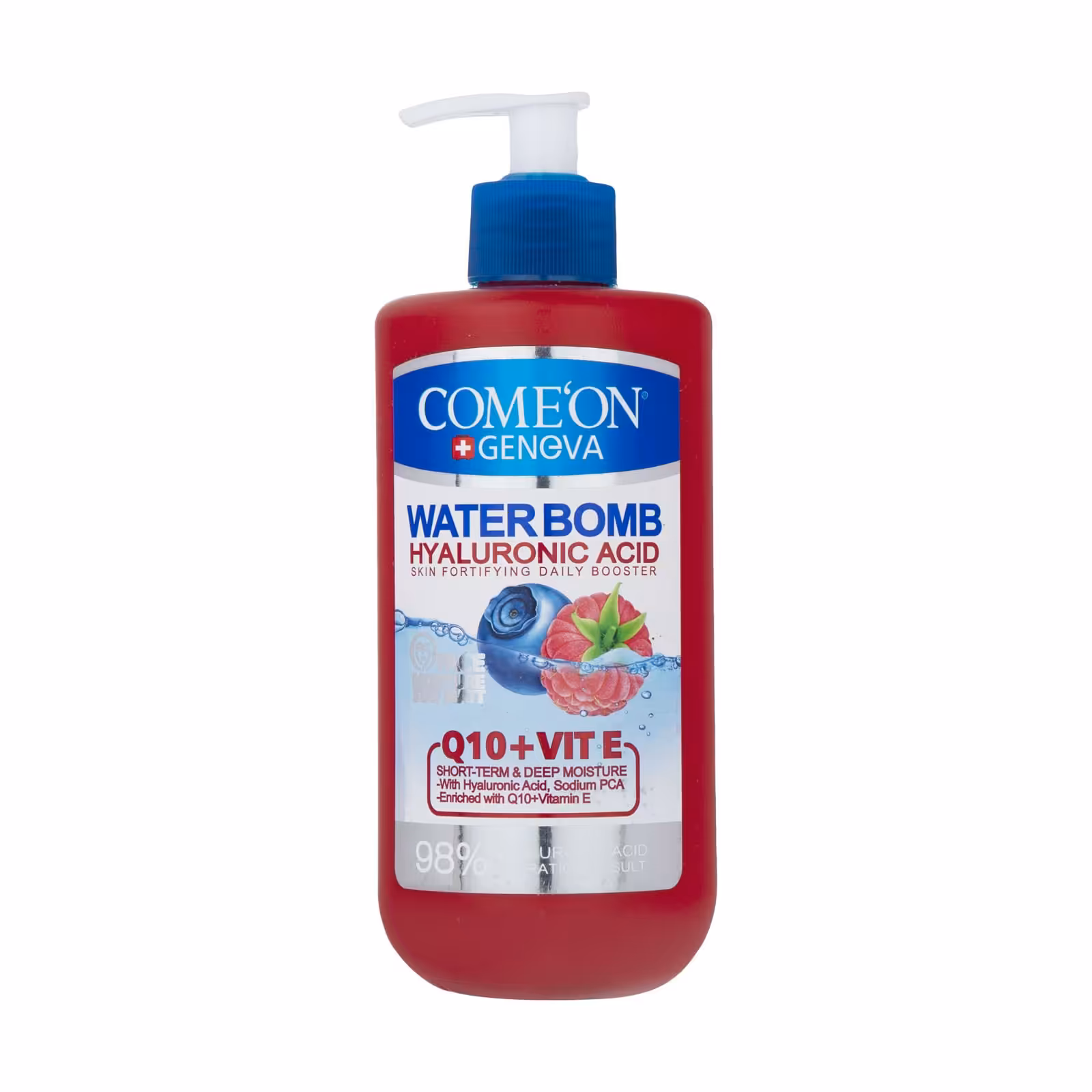 کرم آبرسان کامان مدل Q10+E حجم 500 میلی لیتر