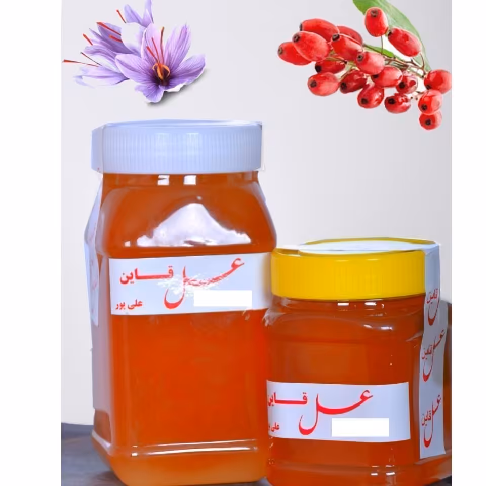 عسل قاین یک کیلویی