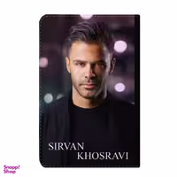 کلاسور طرح سیروان خسروی کد k69