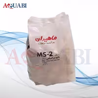مدیا سرامیک آکواریوم ماهیران MS-2