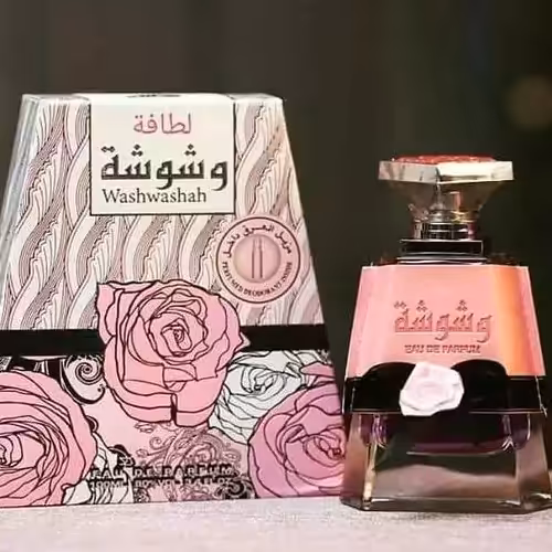 ادکلن  وشوشه برند لطافه