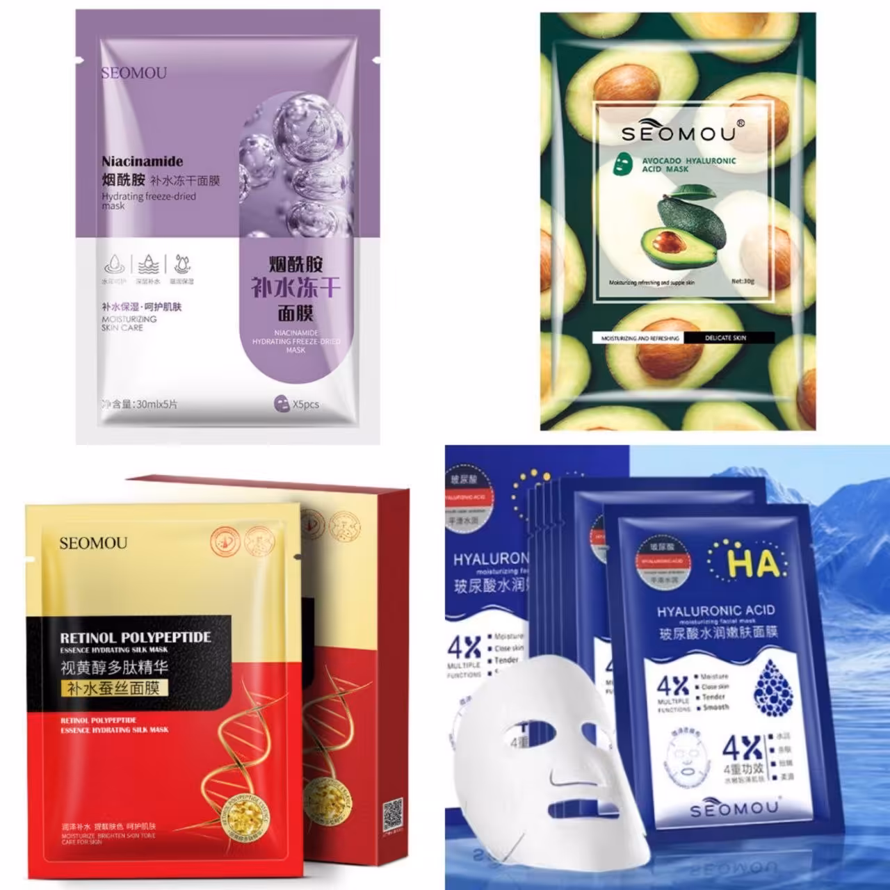 ماسک اورجینال صورت ورقه ای سیمو 
آبرسان ، ضدپیری ،ضد چروک حداقل خرید 10عدد
