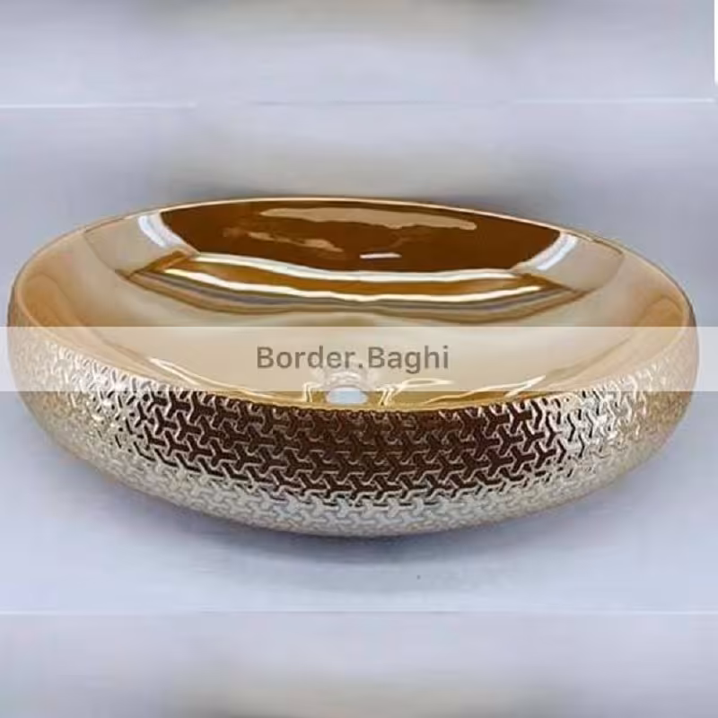 کاسه روشویی  مدل بنزی طلایی بیضی