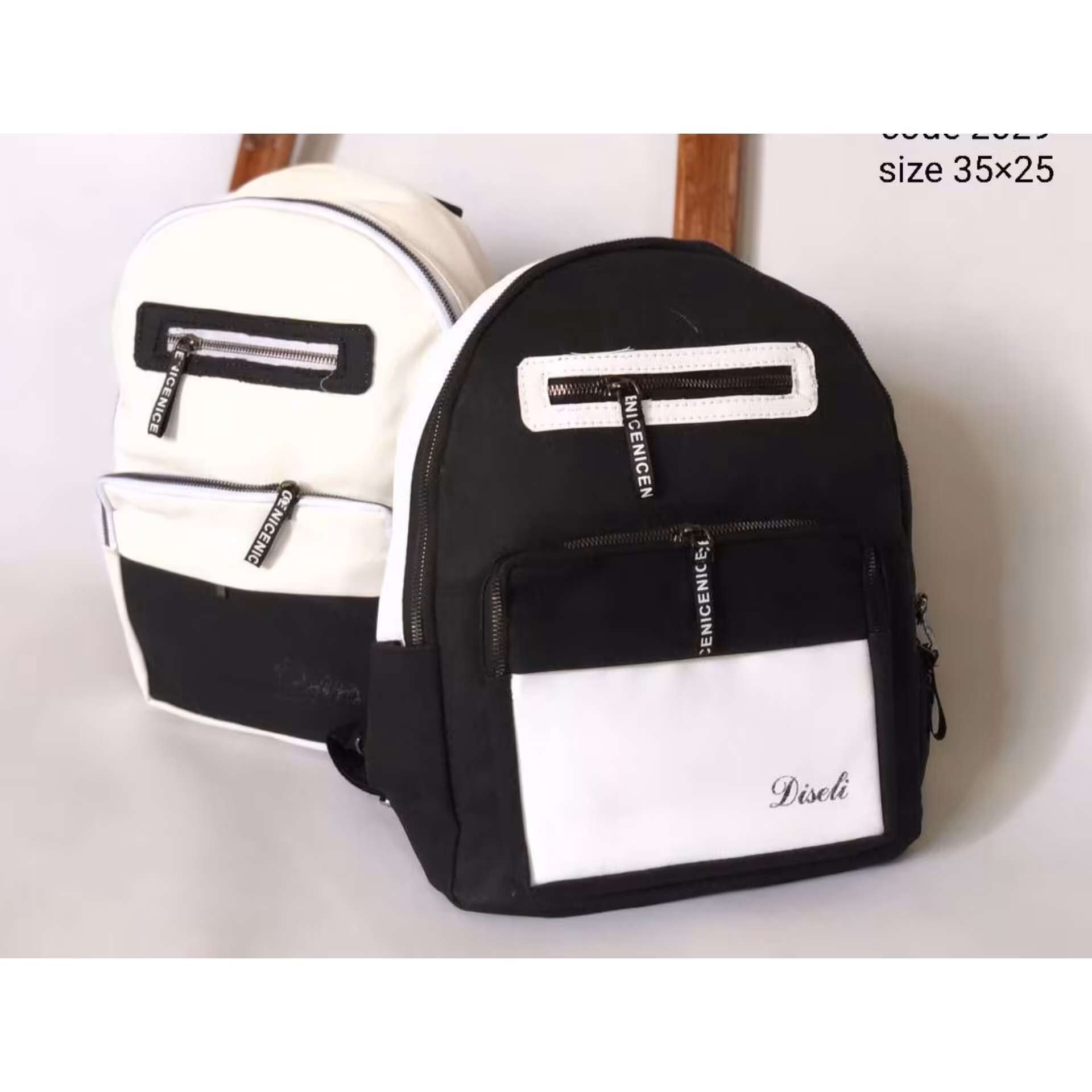 کد 2029
کوله فانتزی 