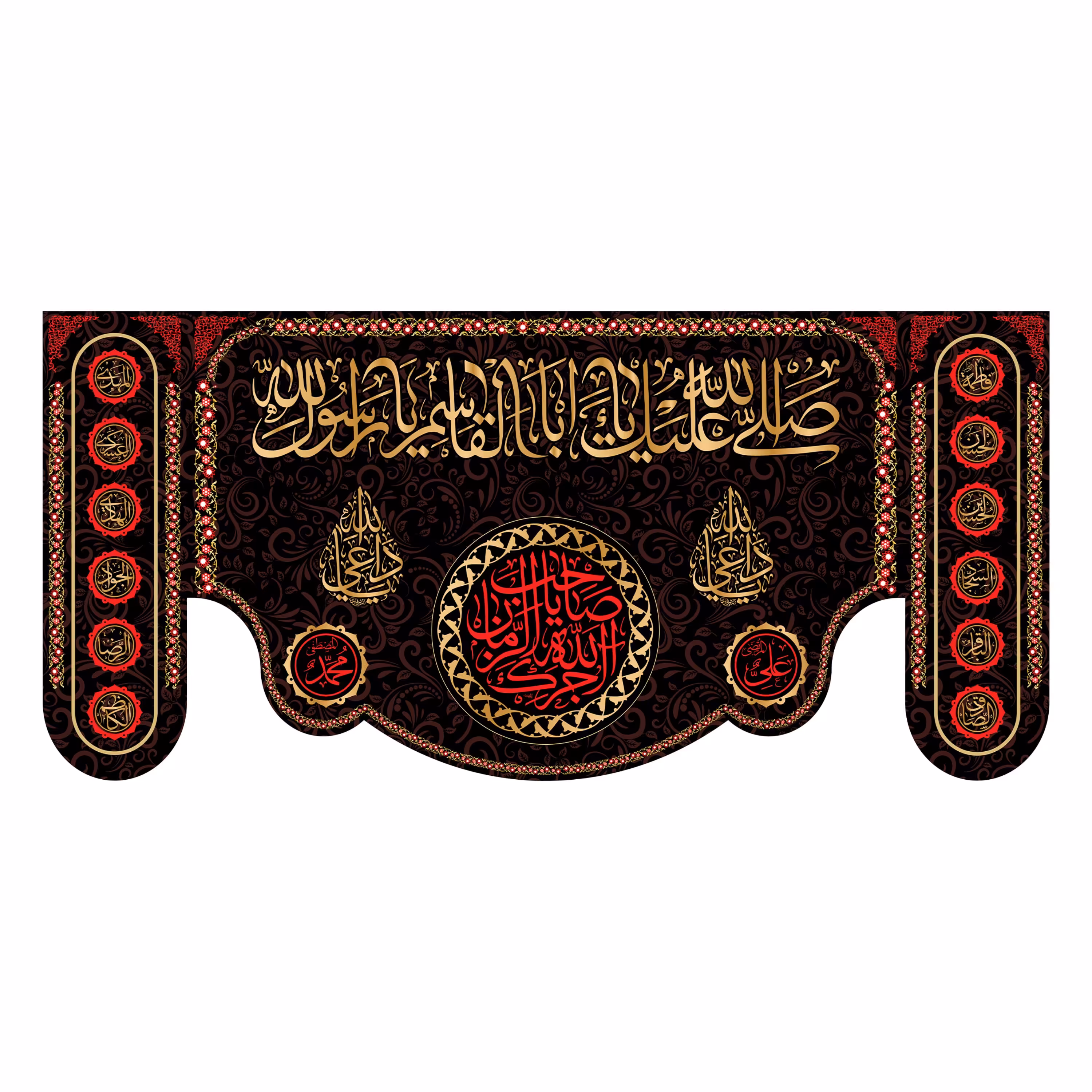 کتیبه شهادت پیامبر اکرم(ص)کد7863سایز150x70سانتی متر