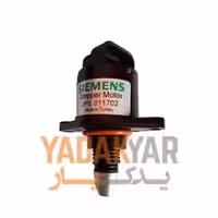 استپر موتور سیتروئن زانتیا زیمنس