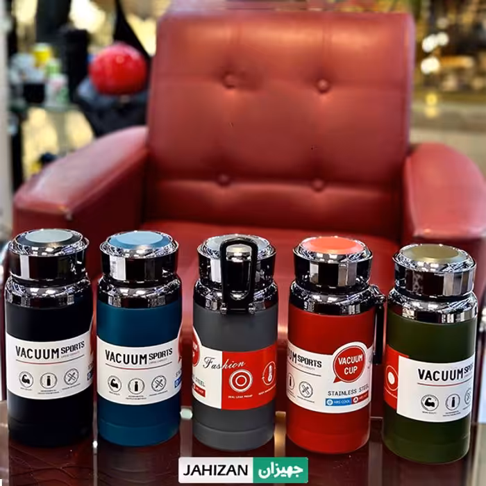 تراول ماگ همراه توری دمنوش مدل 644/1