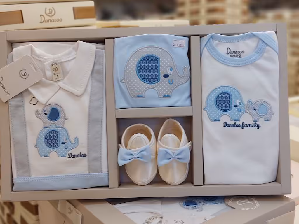 ست بیمارستانی 9 تکه نوزادی طرح فیل دانالو Danaloo