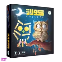 بازی فکری نهالک مدل کولاژ