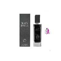 عطر ادکلن بلک جانگل ار کی وی black jungle rkv