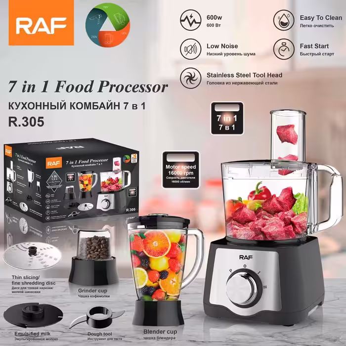 غذا ساز همه کاره راف خردکن مخلوط کن آبمیوه گیری  سالاد ساز آسیاب  ارسال پس کرایه