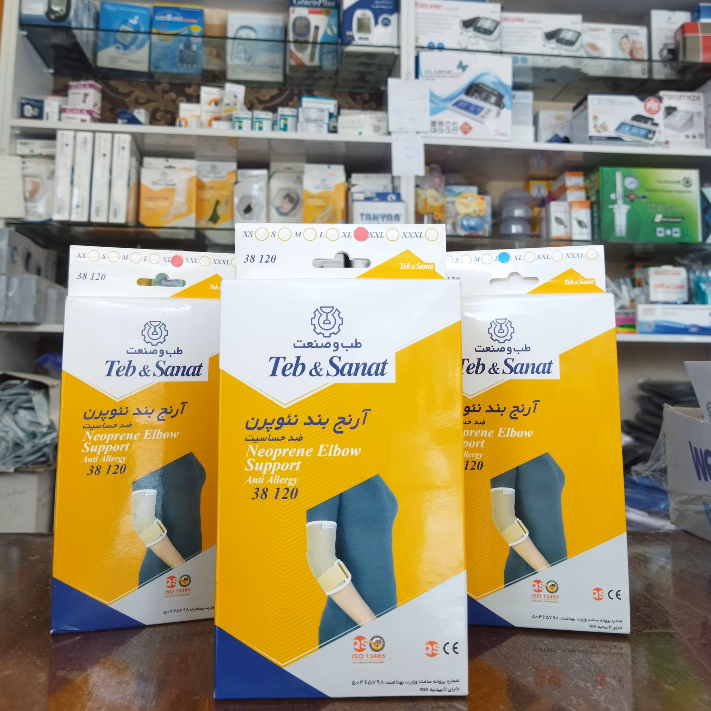 آرنج بند نئوپرن صد حساسیت 