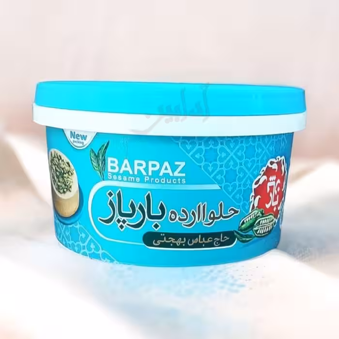 حلوا ارده کنجد ایرانی بارپاز اردکان ( حاج عباس بهجتی) 800 گرمی