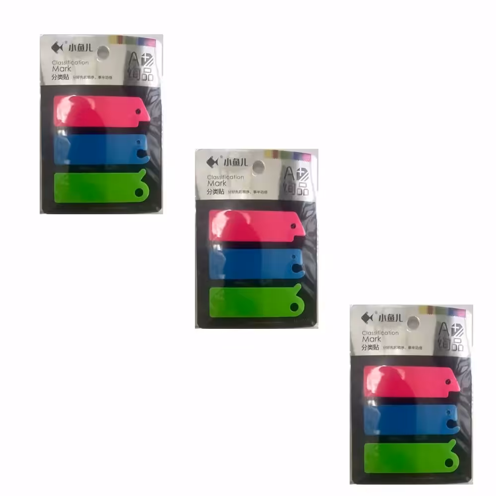 اندیکس فلشی 3 ردیف بزرگ