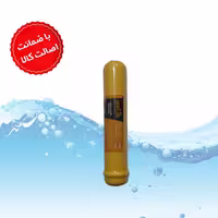 فیلتر مینرال نیو لایف New Life ایرانی مرحله 6 تصفیه آب