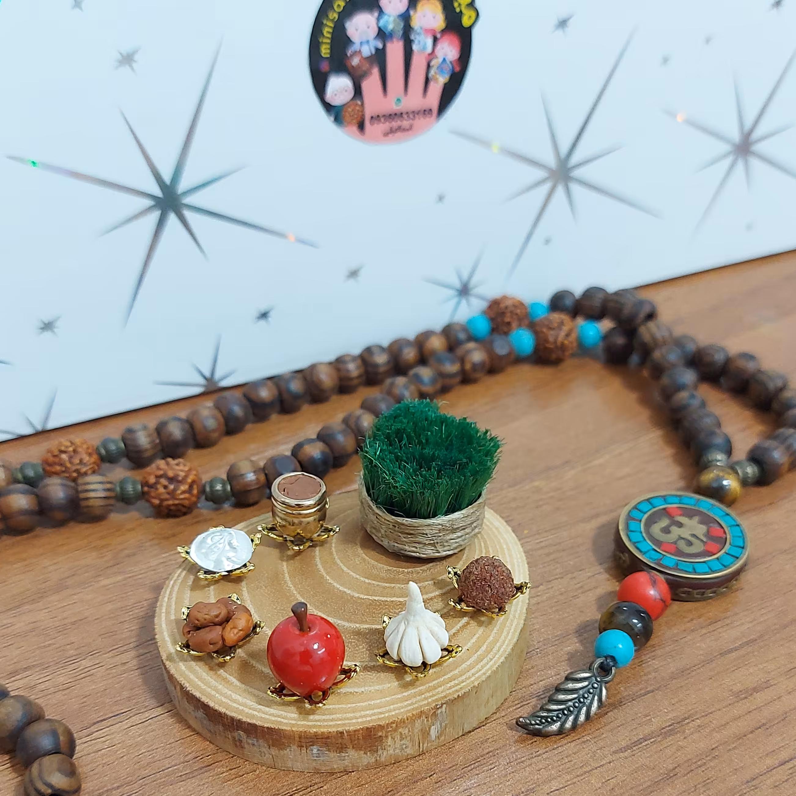 هفت سین مینیاتوری