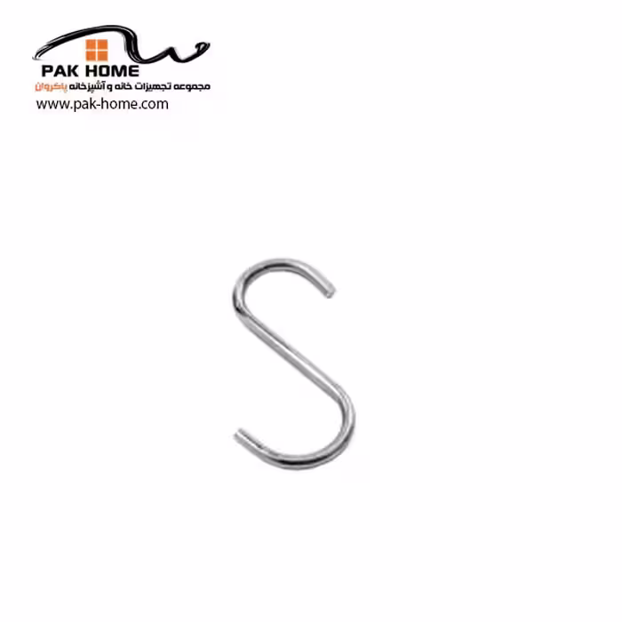 قلاب S آویز استیل آدلان AS923