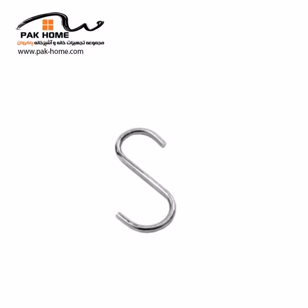 قلاب S آویز استیل آدلان AS923