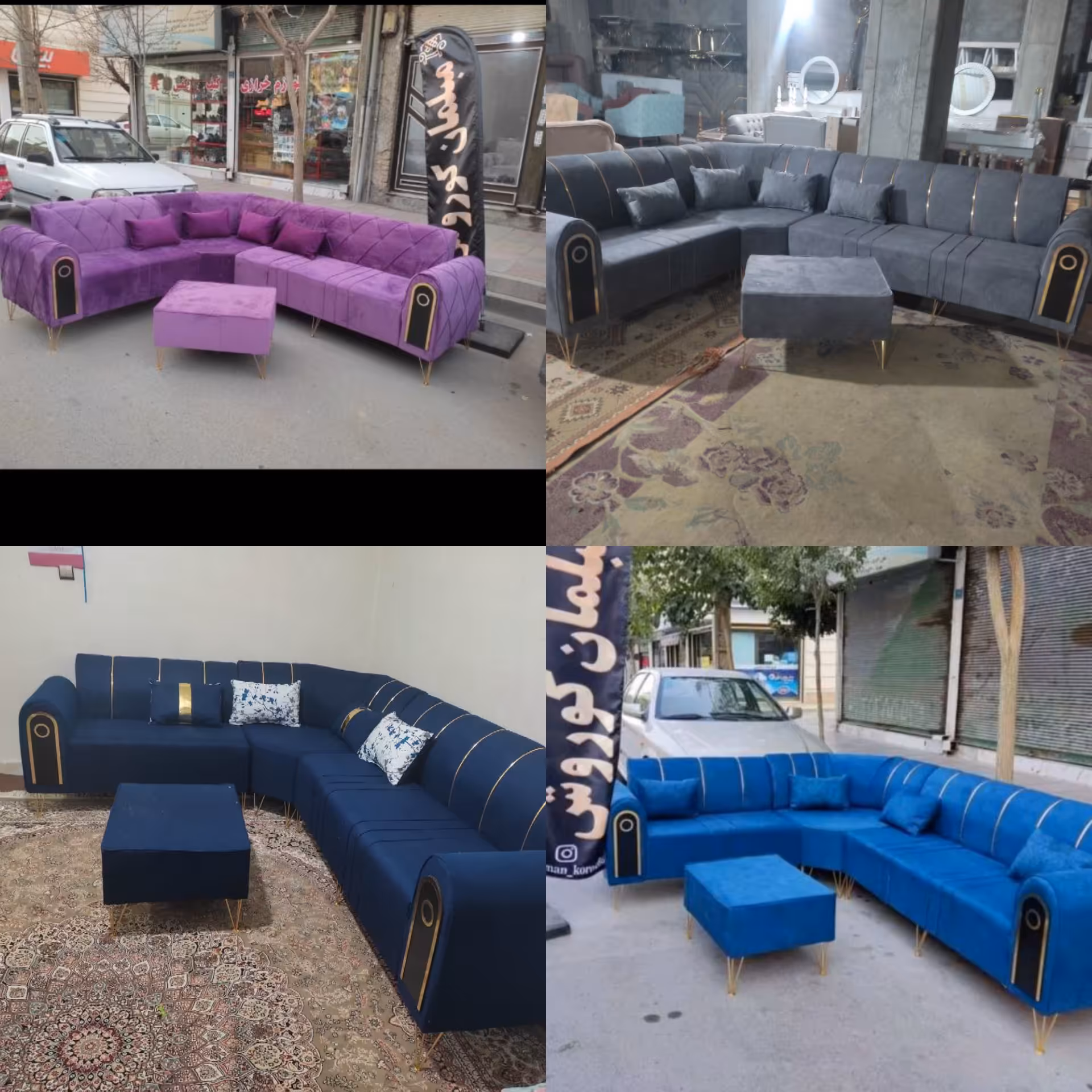 مبلمان مبل راحتی چستر ست رنگهای مختلف