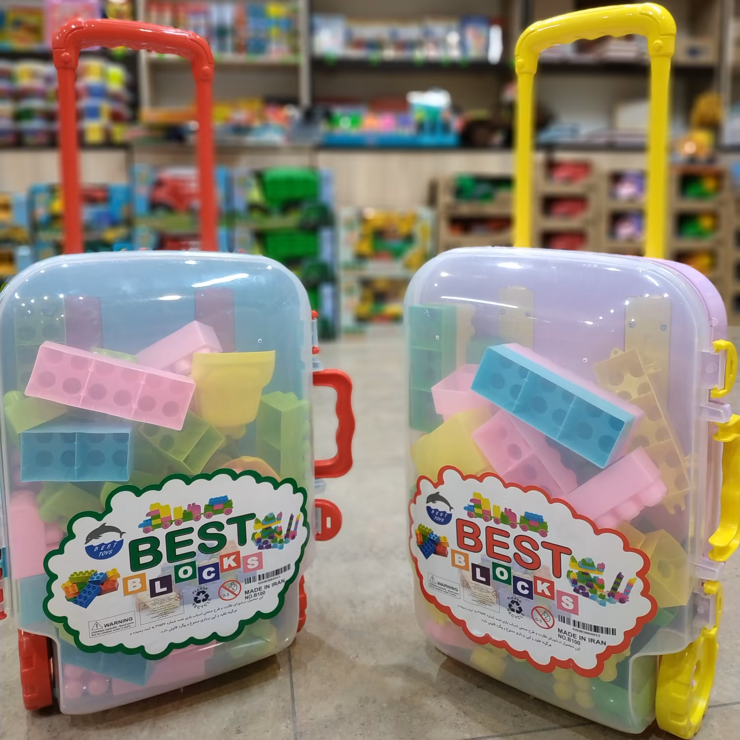 اسباب بازی فکری لگو آجره ساختنی چمدانی