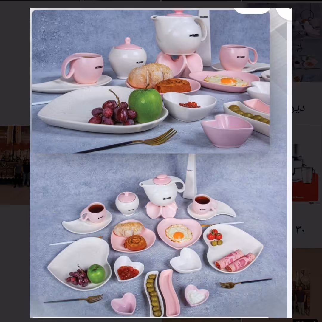 ست صبحانه خوری  دو نفره  19پارچه  لاو برند  آیسرام ترک در چهار رنگ مختلف