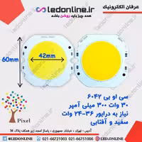 سی او بی 6042 30 وات 300 میلی آمپر