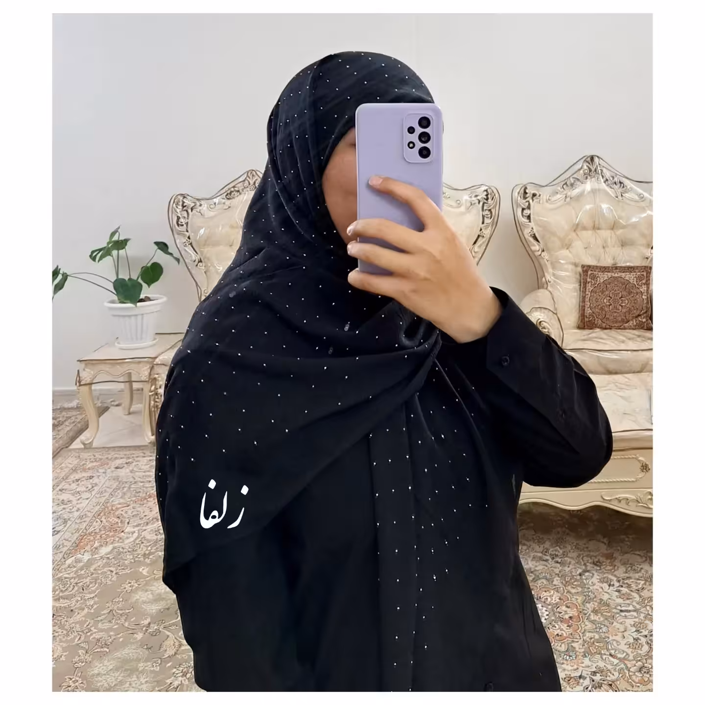 روسری مشکی مجلسی نگینی