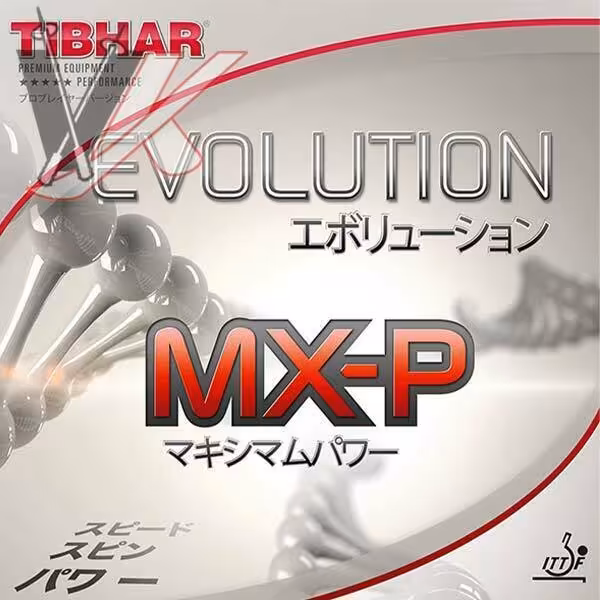 رویه راکت تیبهار مدل اوولوشن MXP کد 2004189