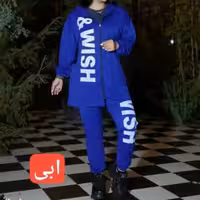 ست سه تیکه مهلقا.