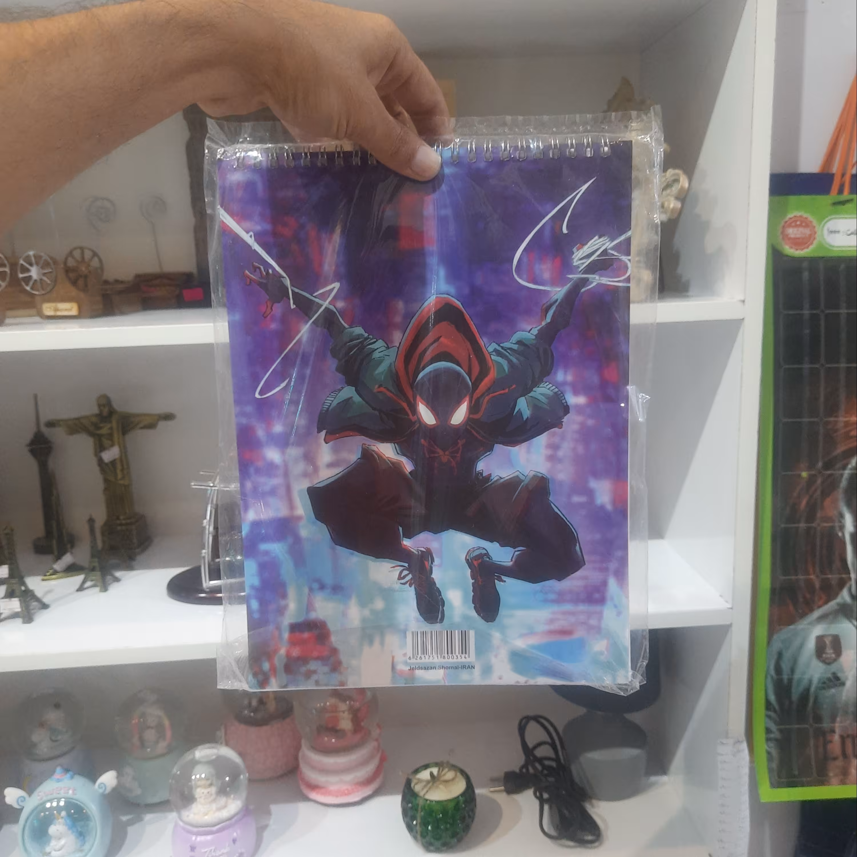 دفتر نقاشی 50برگ بالابازشو