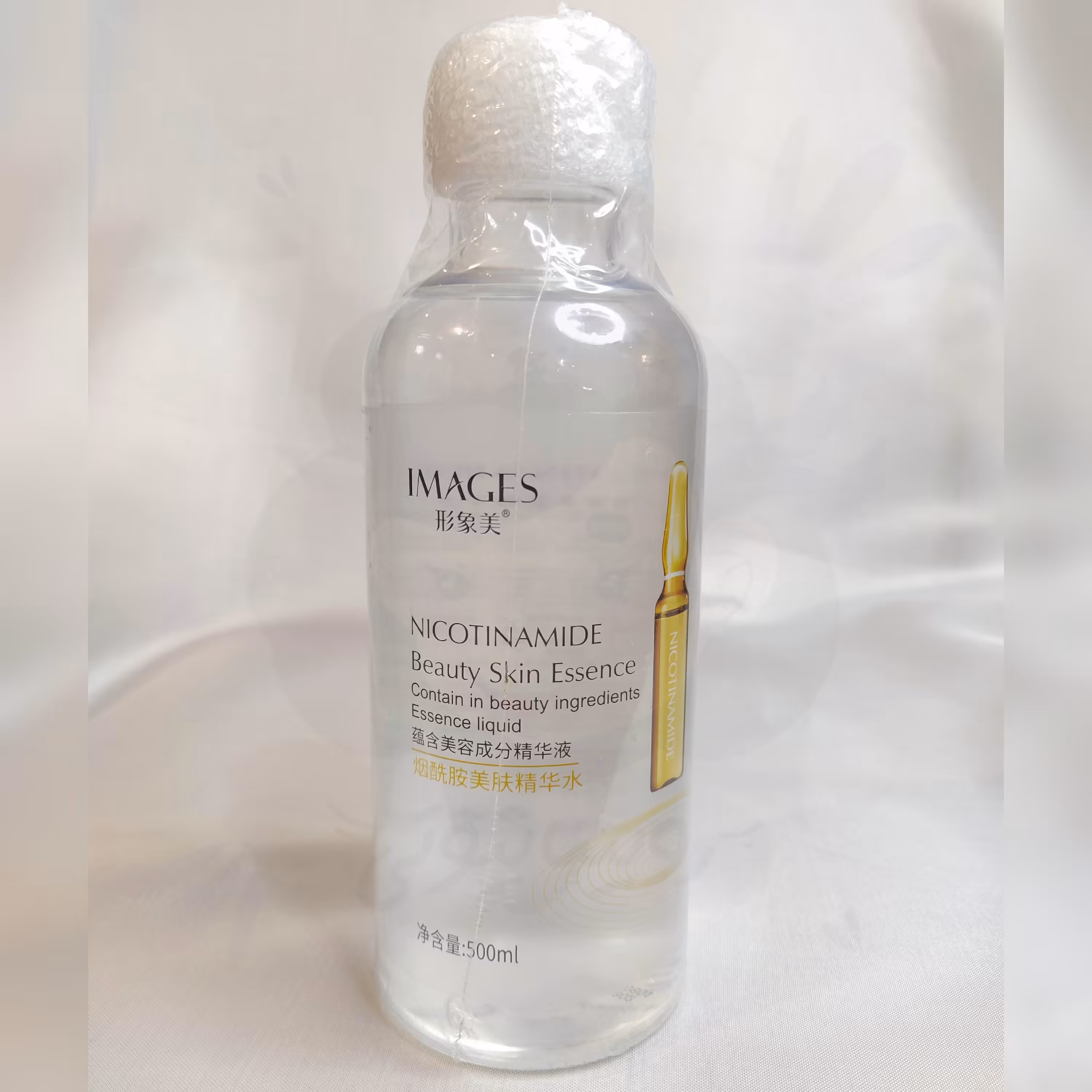 تونر نیکوتین آمید ایمیجز 500میلی لیتر (پس کرایه)