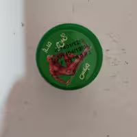 پماد ویکس
