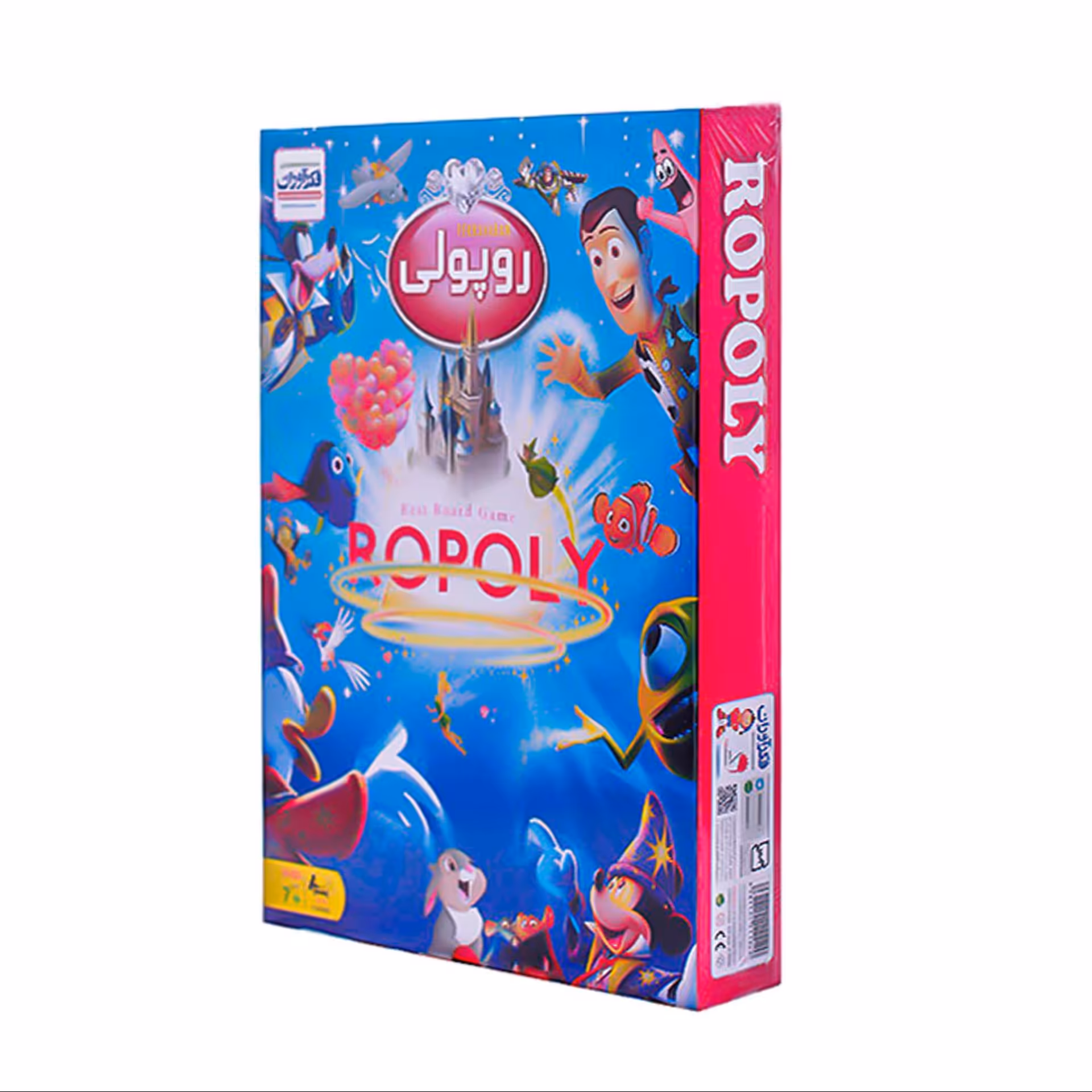 بازی فکری روپولی کیفی فکرآوران رو پولی بازی