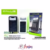 پاوربانک 30000 میلی آمپر کالوس با پنل خورشیدی مدل SOLAR CALUS 360