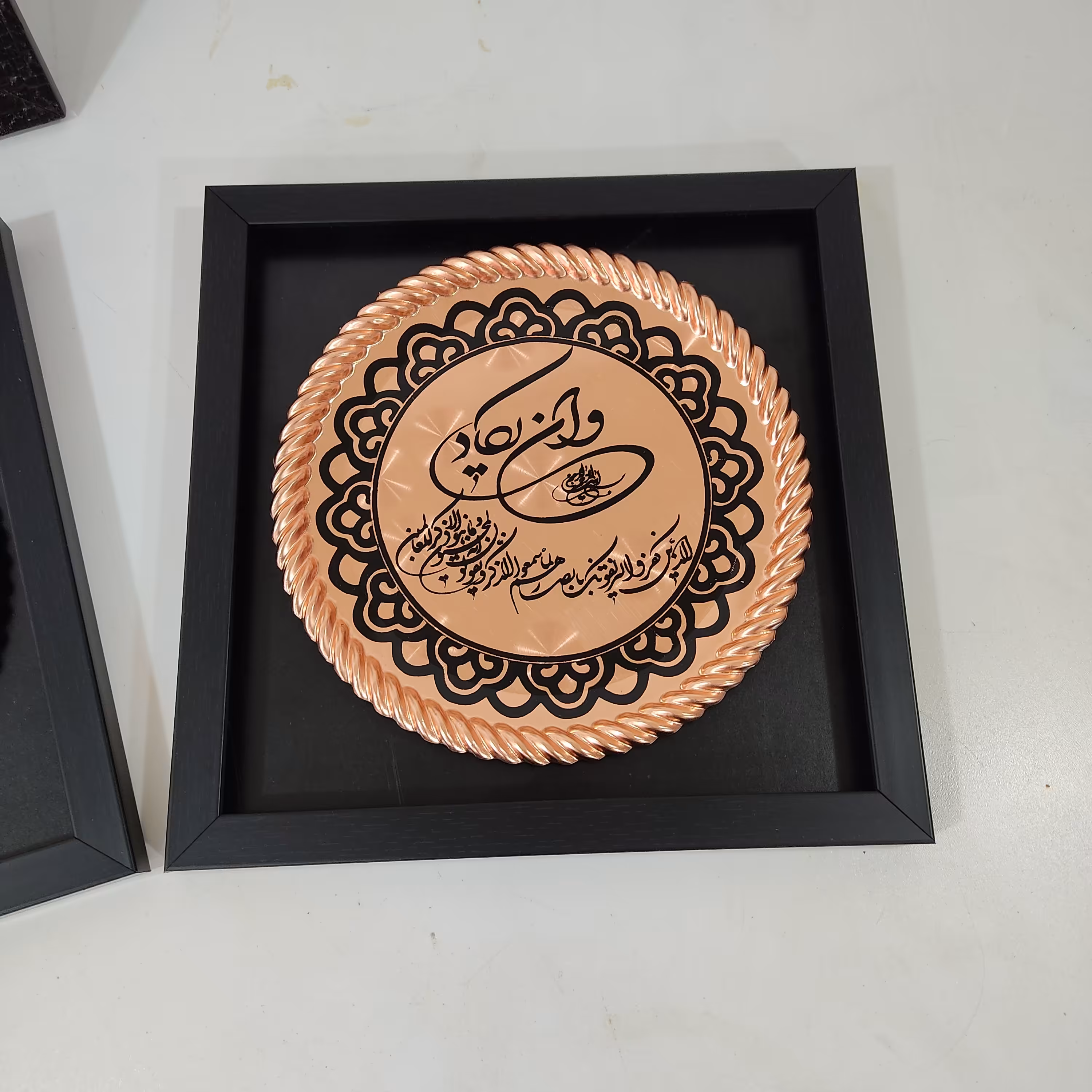 تابلو مسی در 3طرح  الله وان یکاد 4 قل