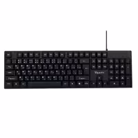 کیبورد سیم دار وریتی Verity V KB6122