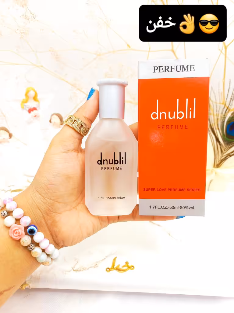 ادکلن مردانه دانهیل dnublil رایحه گرم و تند کد 69702