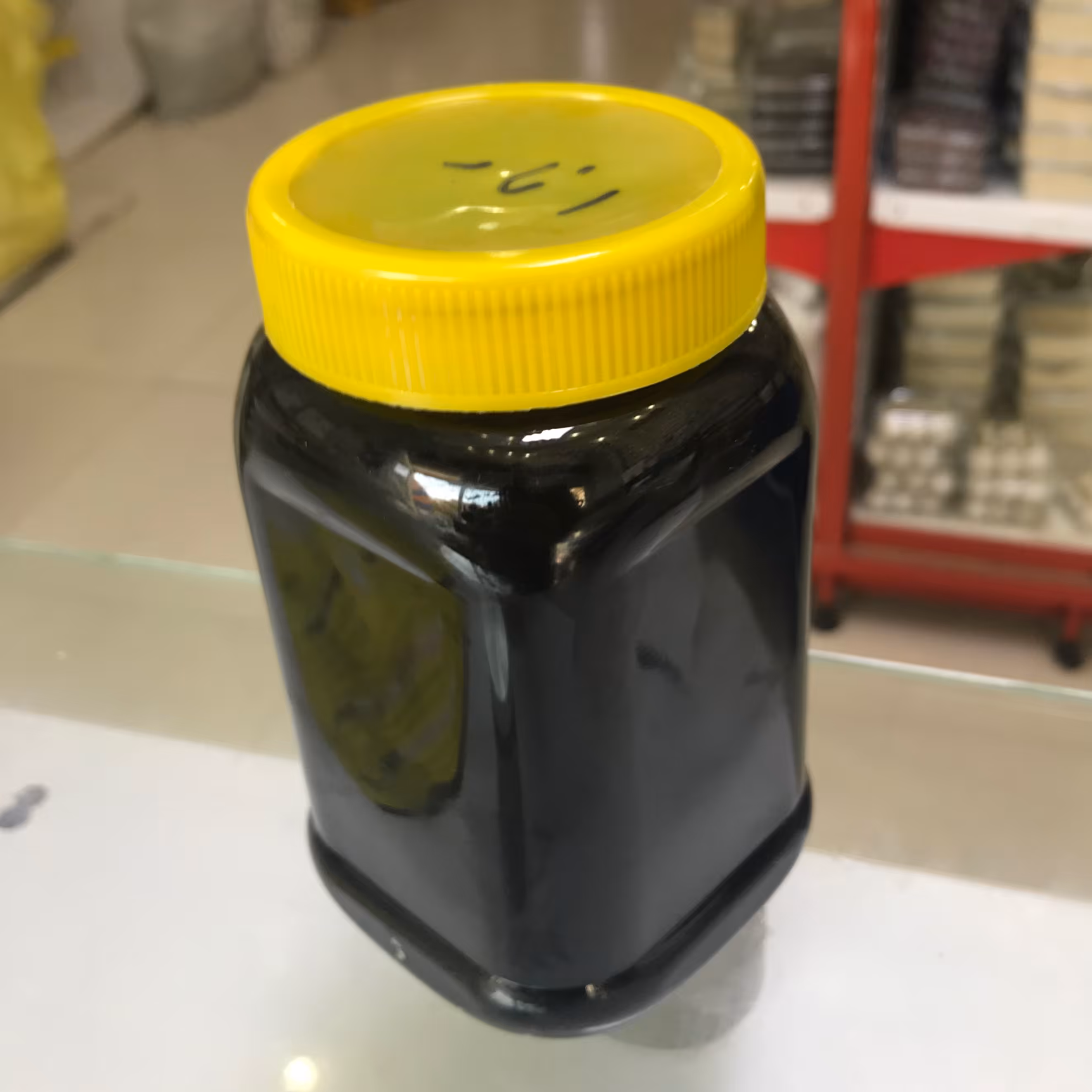 رب انار یک کیلو گرمی