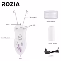 بند انداز برقی philips