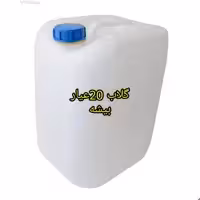 گلاب 20کیلو گل(متوسط) خوش عطر و طعم بیشه