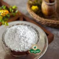 آرد برنج عنبرشمال (500 گرم) کارون
