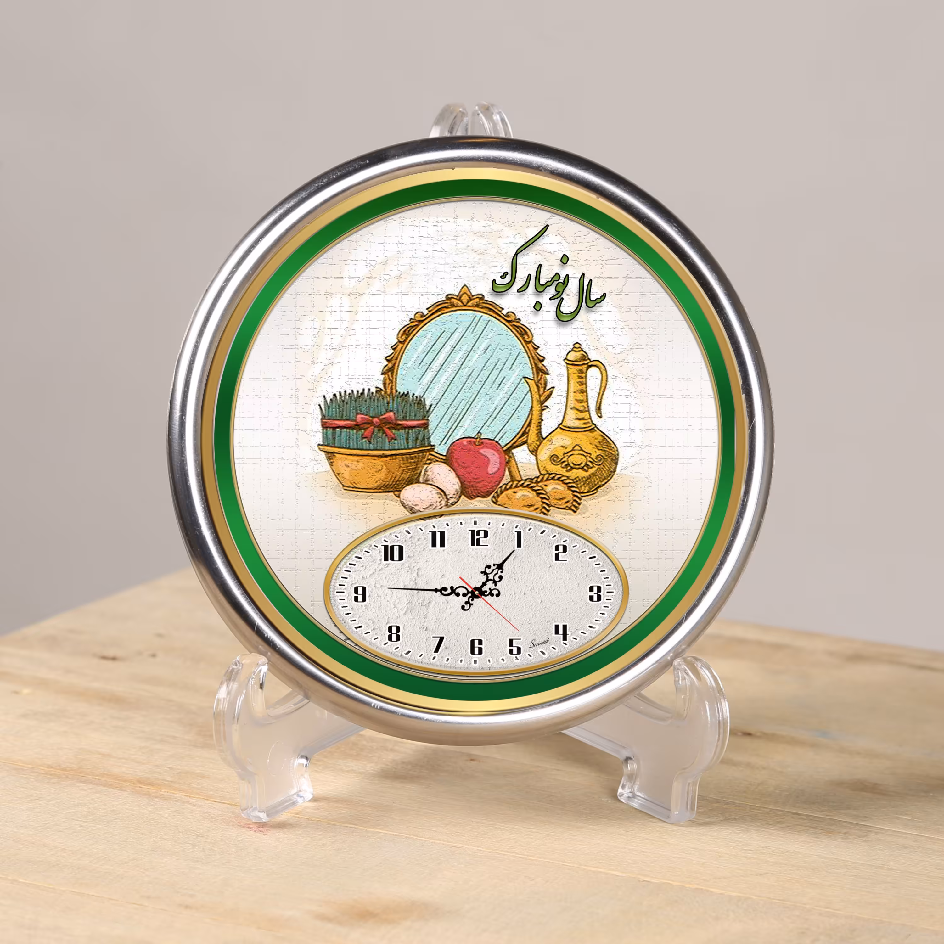 ساعت رومیزی و دیواری نوروز 16 سانت رینگ استیل 