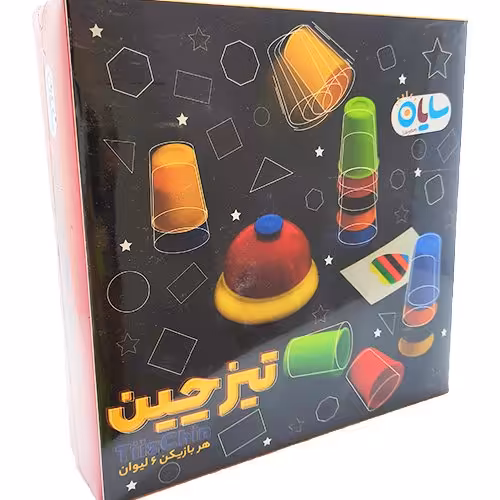 بازی فکری تیز چین