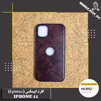 گارد اپیمکس Iphone 11 کد 30028