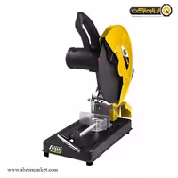 پروفیل بر فمی 2000 وات مدل CS 20-140